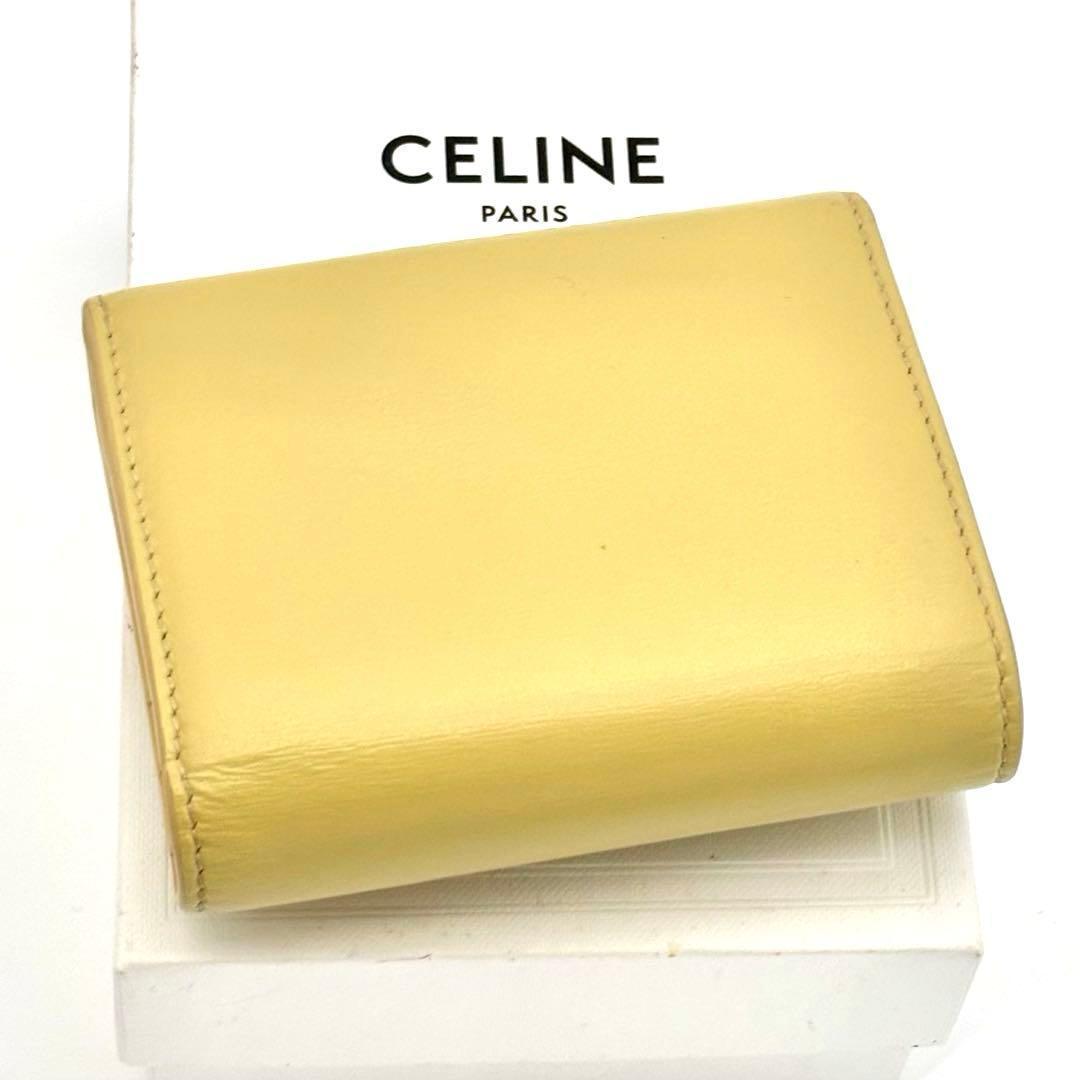 Celine Wallet Small Flap Triomphe Yellow — view 2