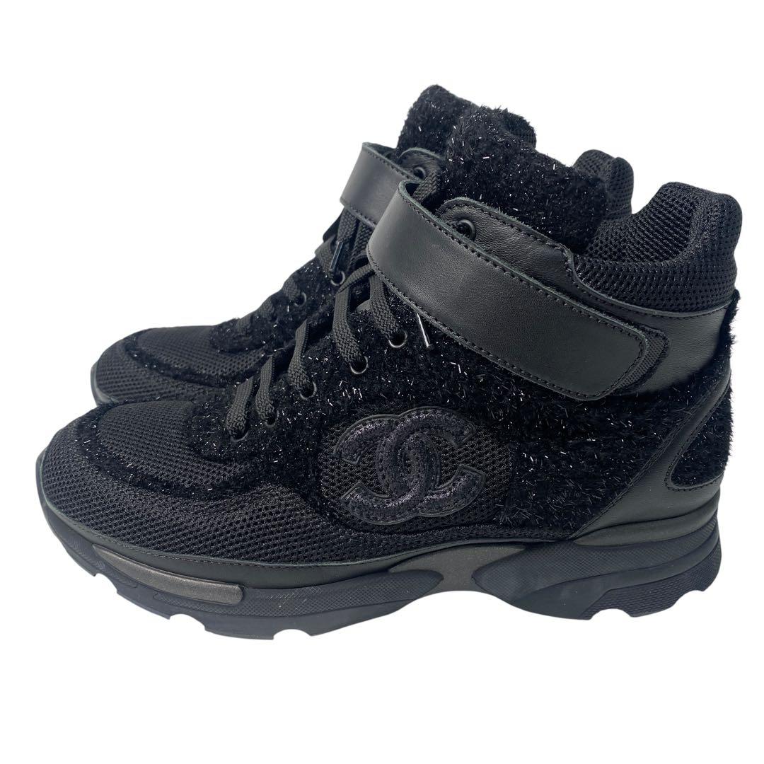Chanel High Cut Sneakers Omnibus 35