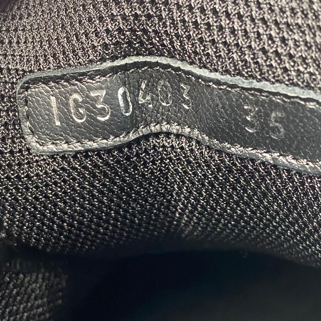 Chanel High Cut Sneakers Omnibus 35