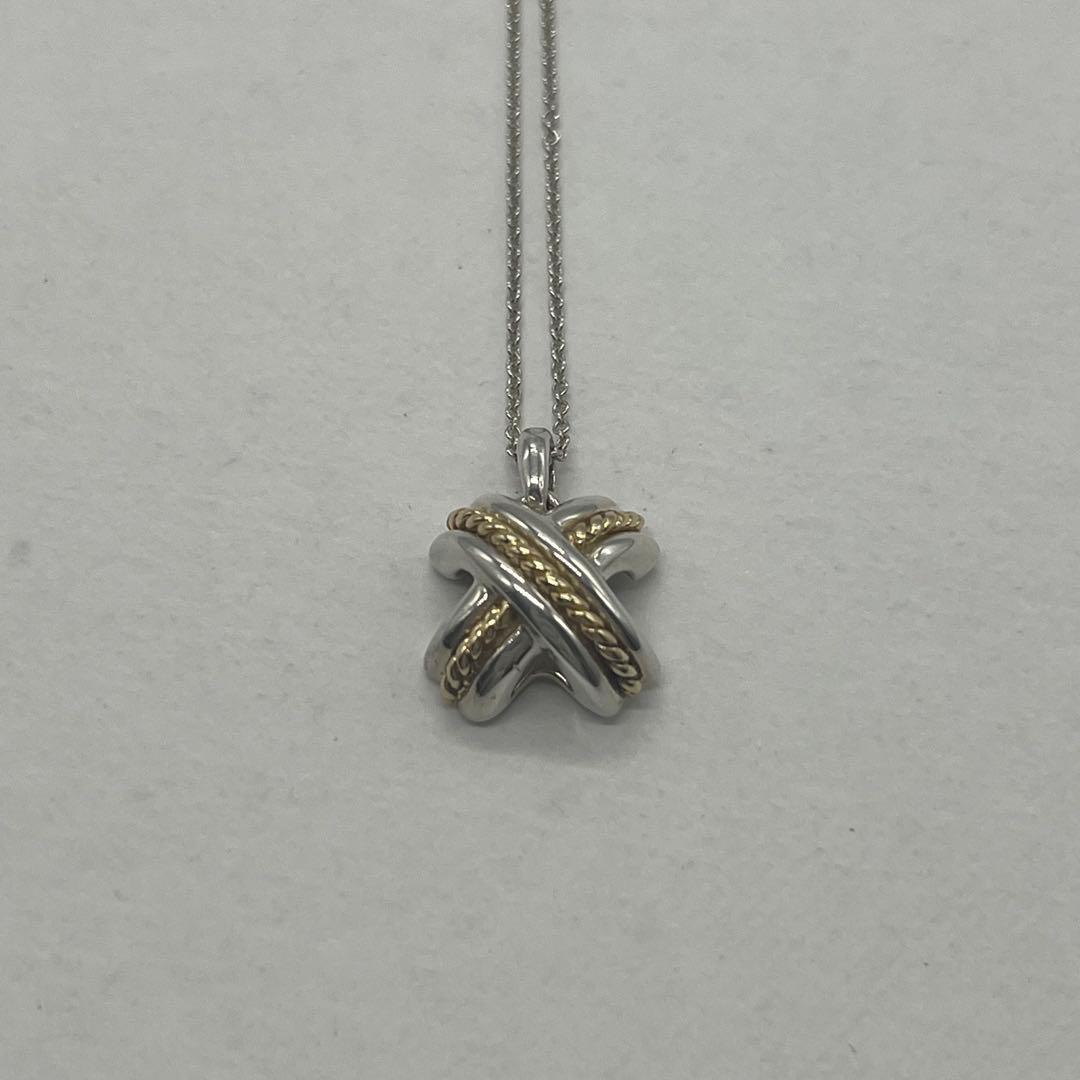 Tiffany & Co Signature Cross Necklace Combination ludo — view 3