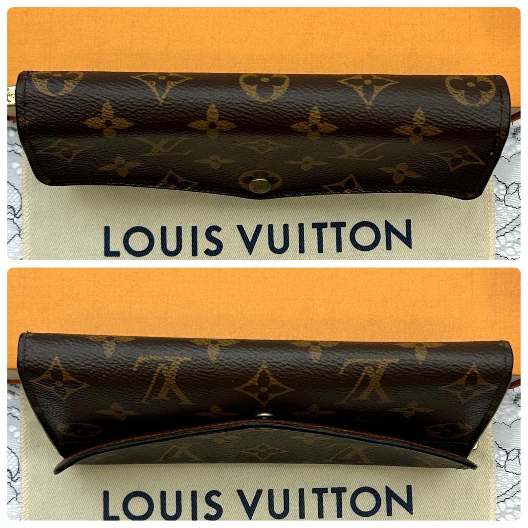 Louis Vuitton Monogram Portefeuille Sarah Wallet — view 3