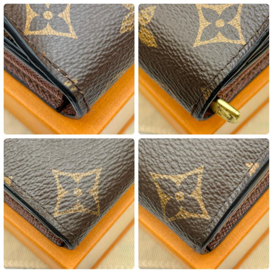 Louis Vuitton Monogram Portefeuille Sarah Wallet — view 5