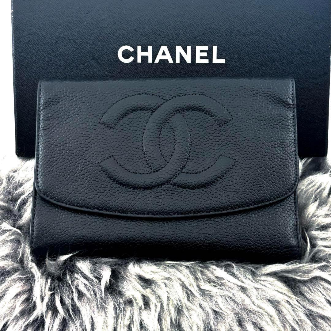 Chanel Wallet Jumbo CC Logo Caviar Trifold Round Charm Black — view 2