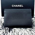 Chanel Wallet Jumbo CC Logo Caviar Trifold Round Charm Black — view 3