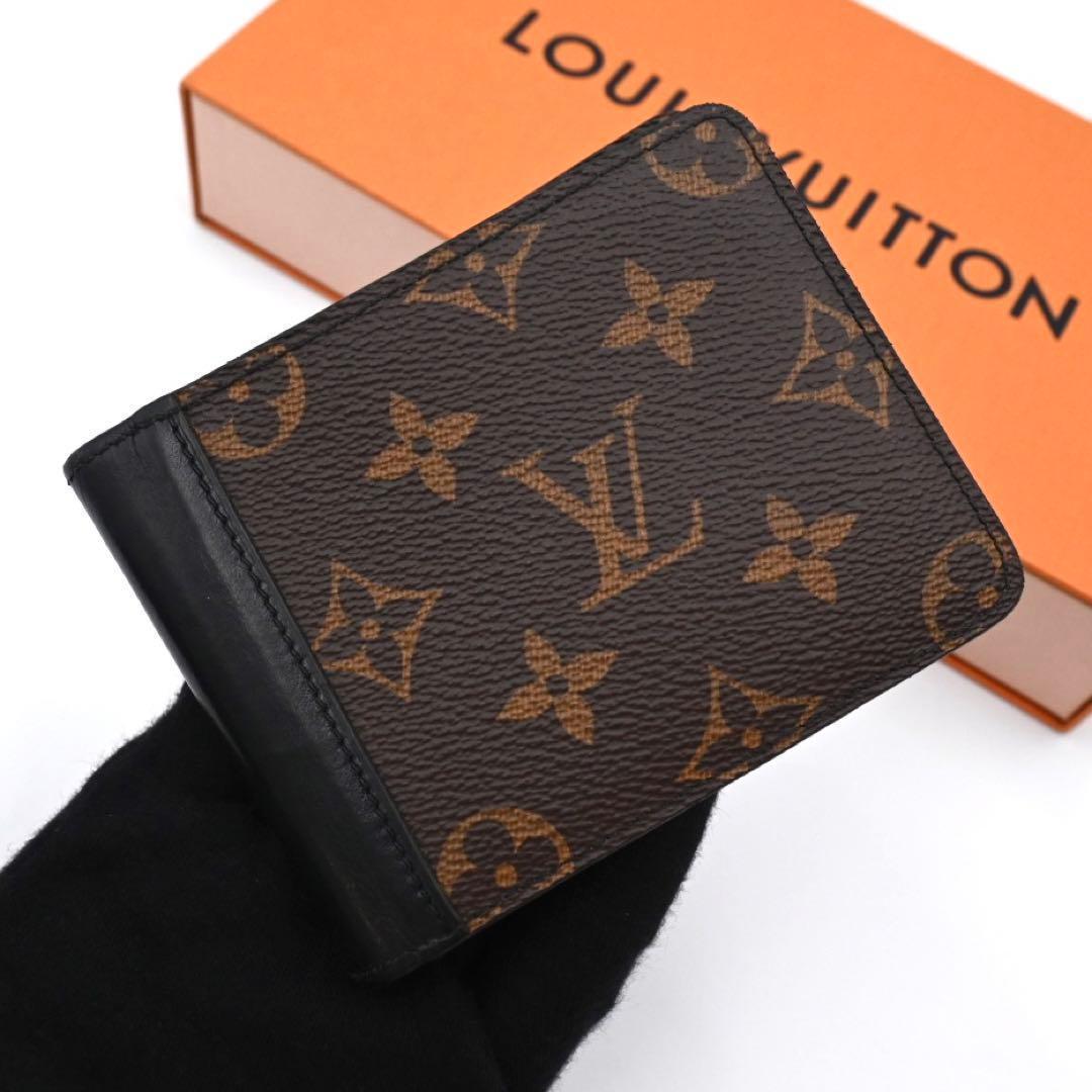 Louis Vuitton Monogram Macassar Portefeuille Multiple Bifold Wallet