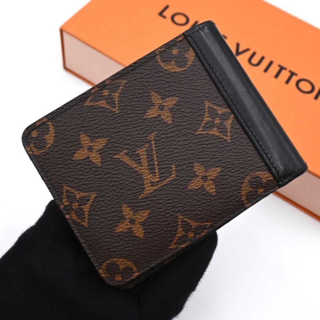 Louis Vuitton Monogram Macassar Portefeuille Multiple Bifold Wallet — view 2