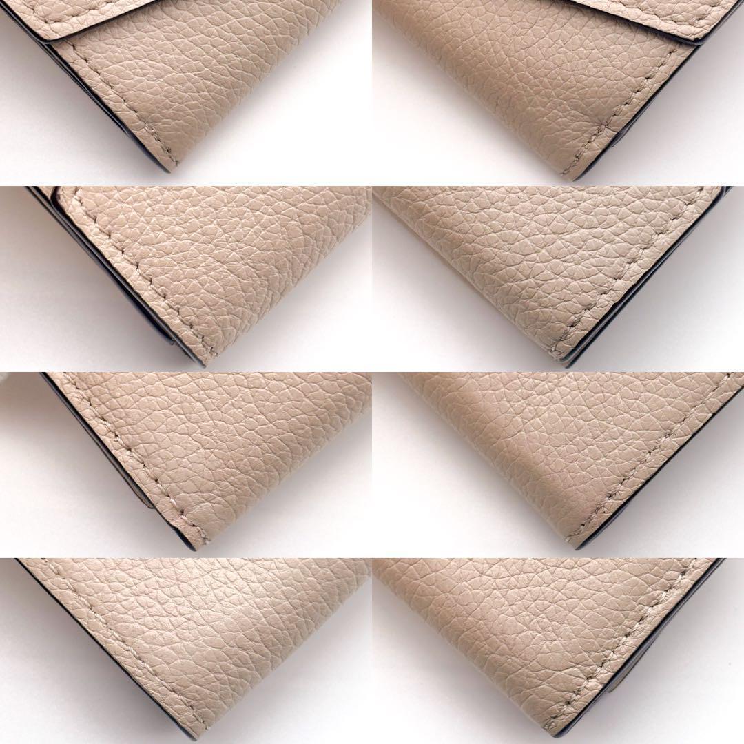 Louis Vuitton Wallet Lock Mini Compact Trifold — view 9