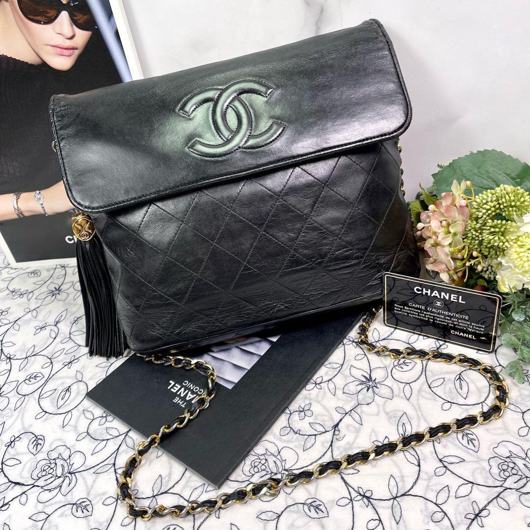 Chanel Vintage Quilted CC Logo Fringe Black
