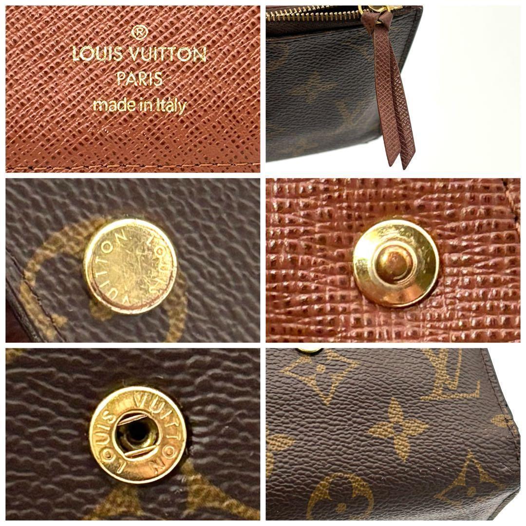 Louis Vuitton Wallet Portefeuille Victorine Monogram Brown — view 9