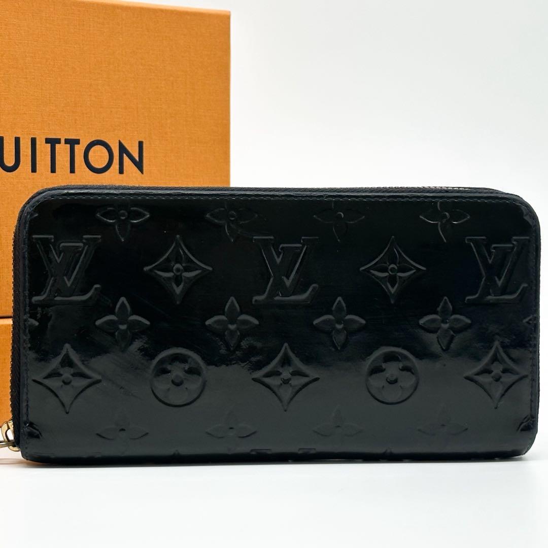 Louis Vuitton Zippy Wallet Black Vernis Round — view 2