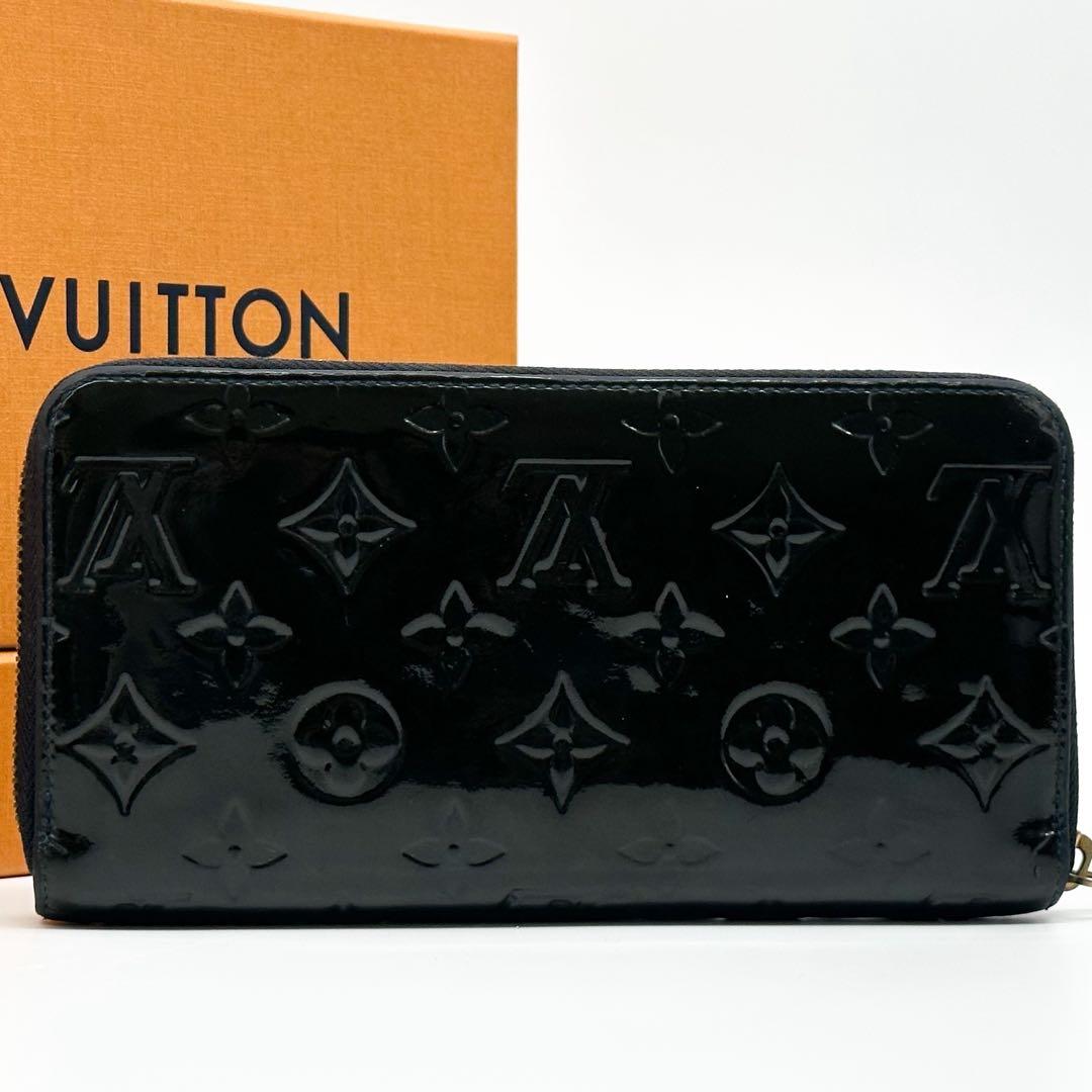 Louis Vuitton Zippy Wallet Black Vernis Round — view 3