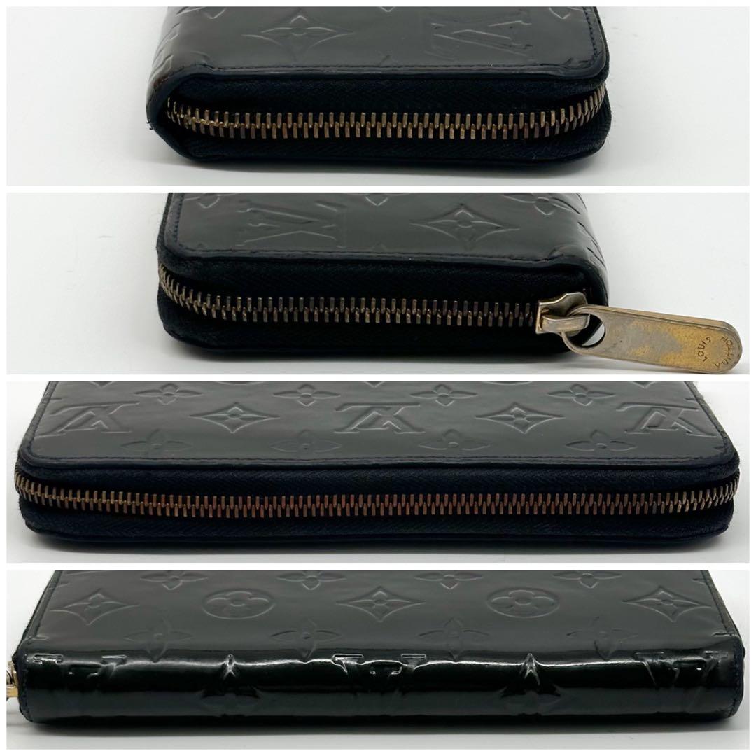 Louis Vuitton Zippy Wallet Black Vernis Round — view 6