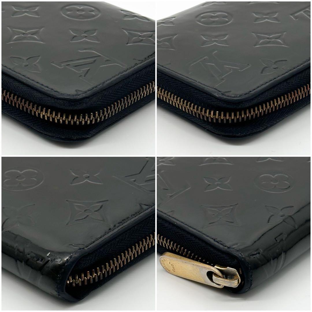 Louis Vuitton Zippy Wallet Black Vernis Round — view 7