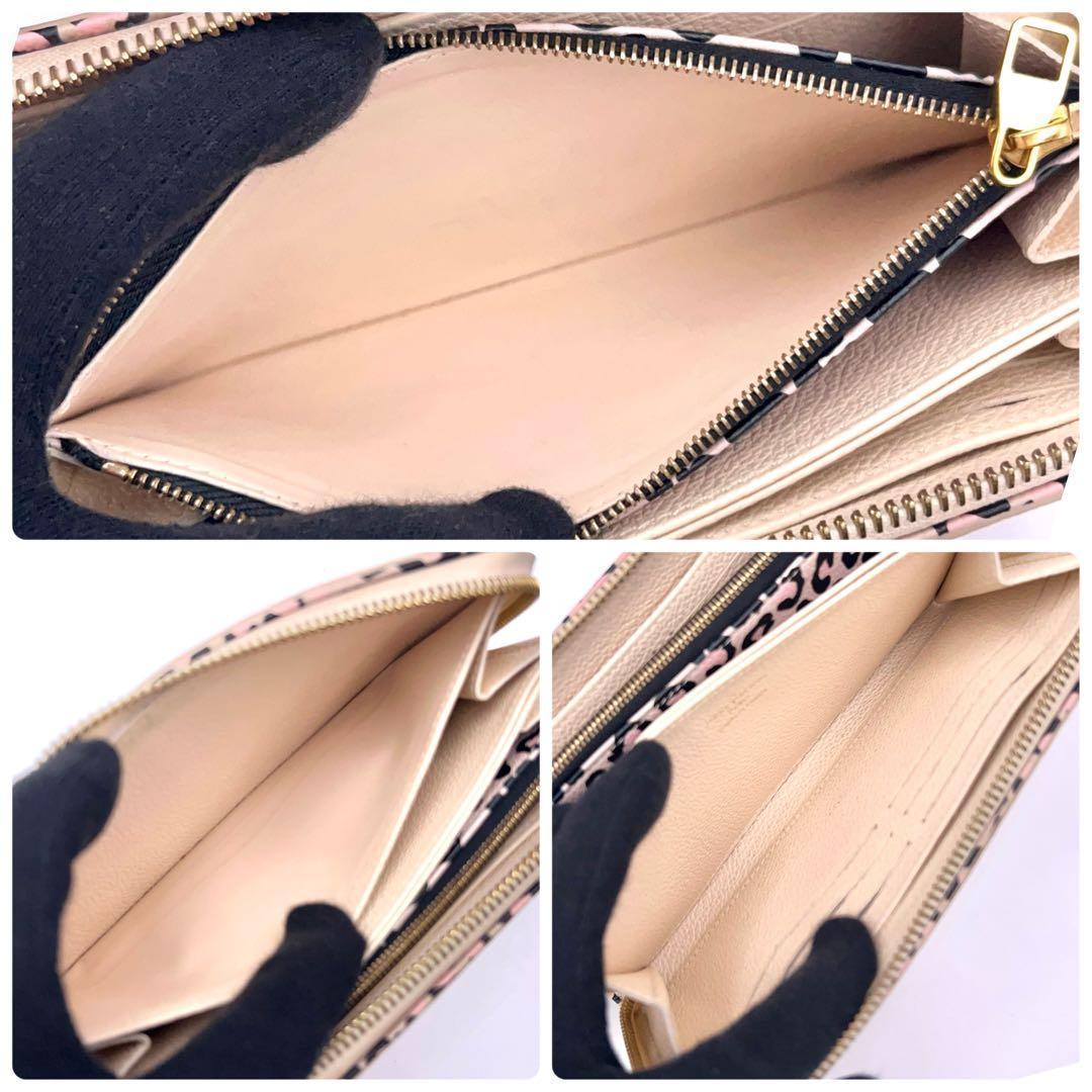 Louis Vuitton Monogram Empreinte Wild at Wallet — view 5