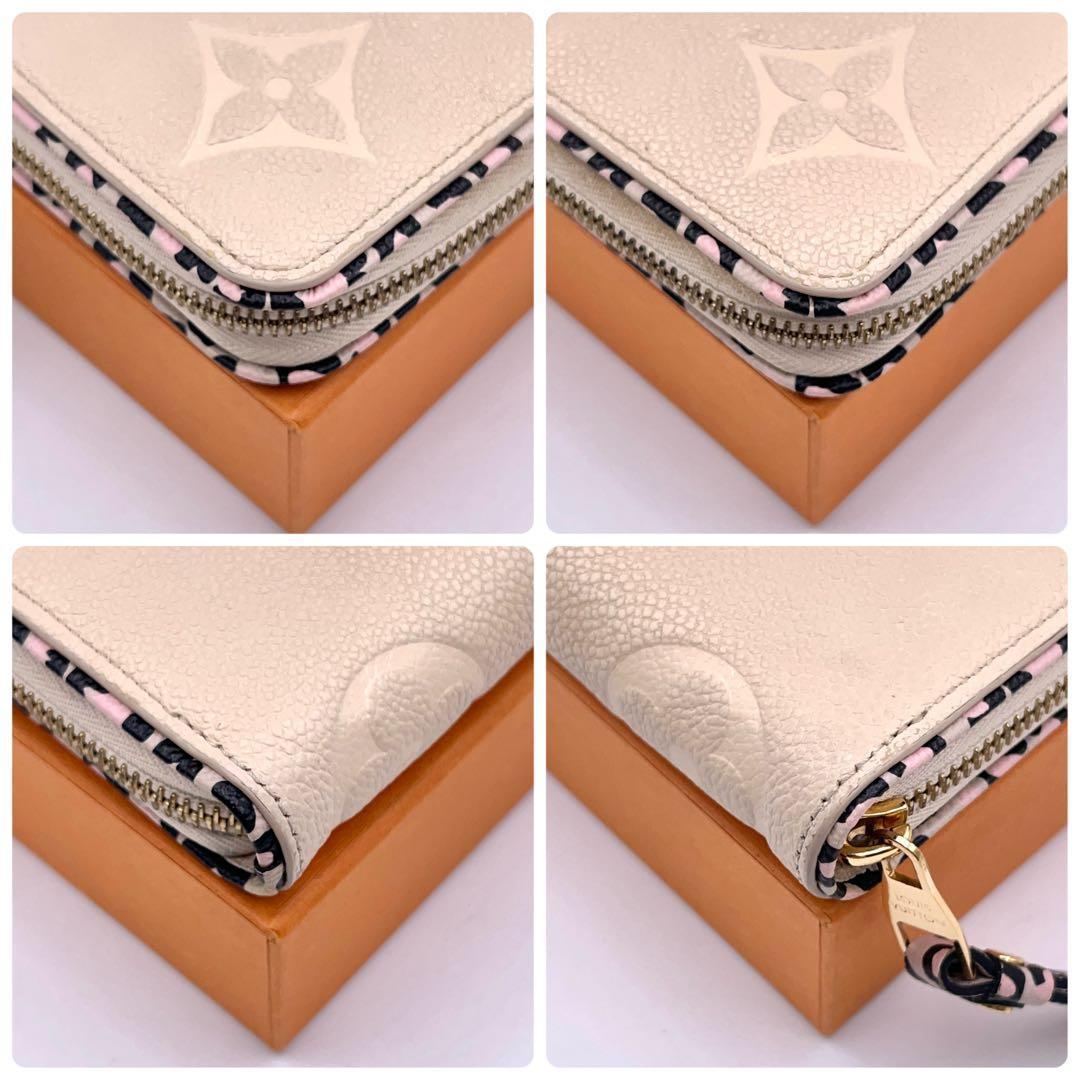 Louis Vuitton Monogram Empreinte Wild at Wallet — view 7