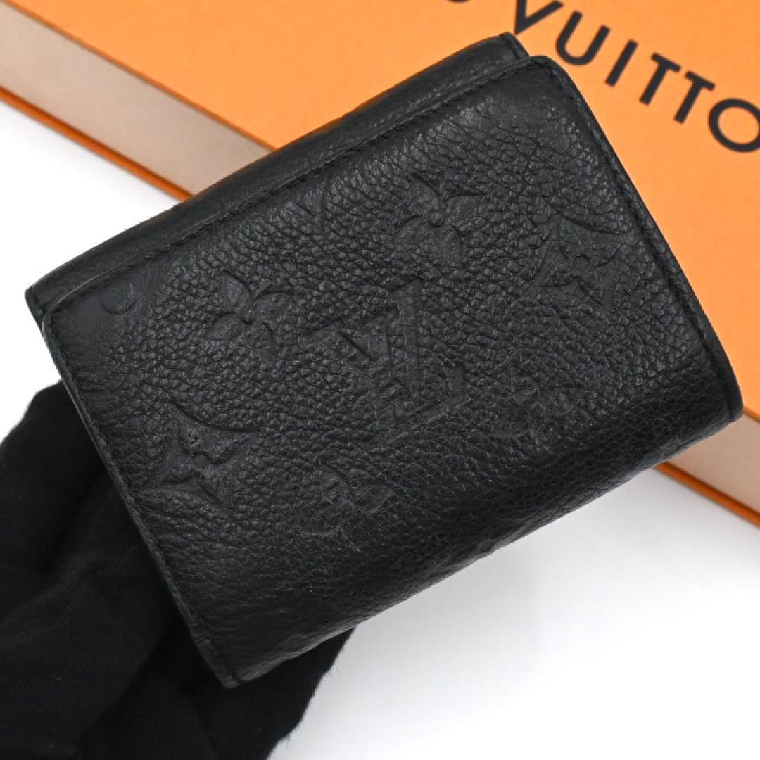 Louis Vuitton Empreinte Portefeuille Metis Compact Trifold Wallet — view 2