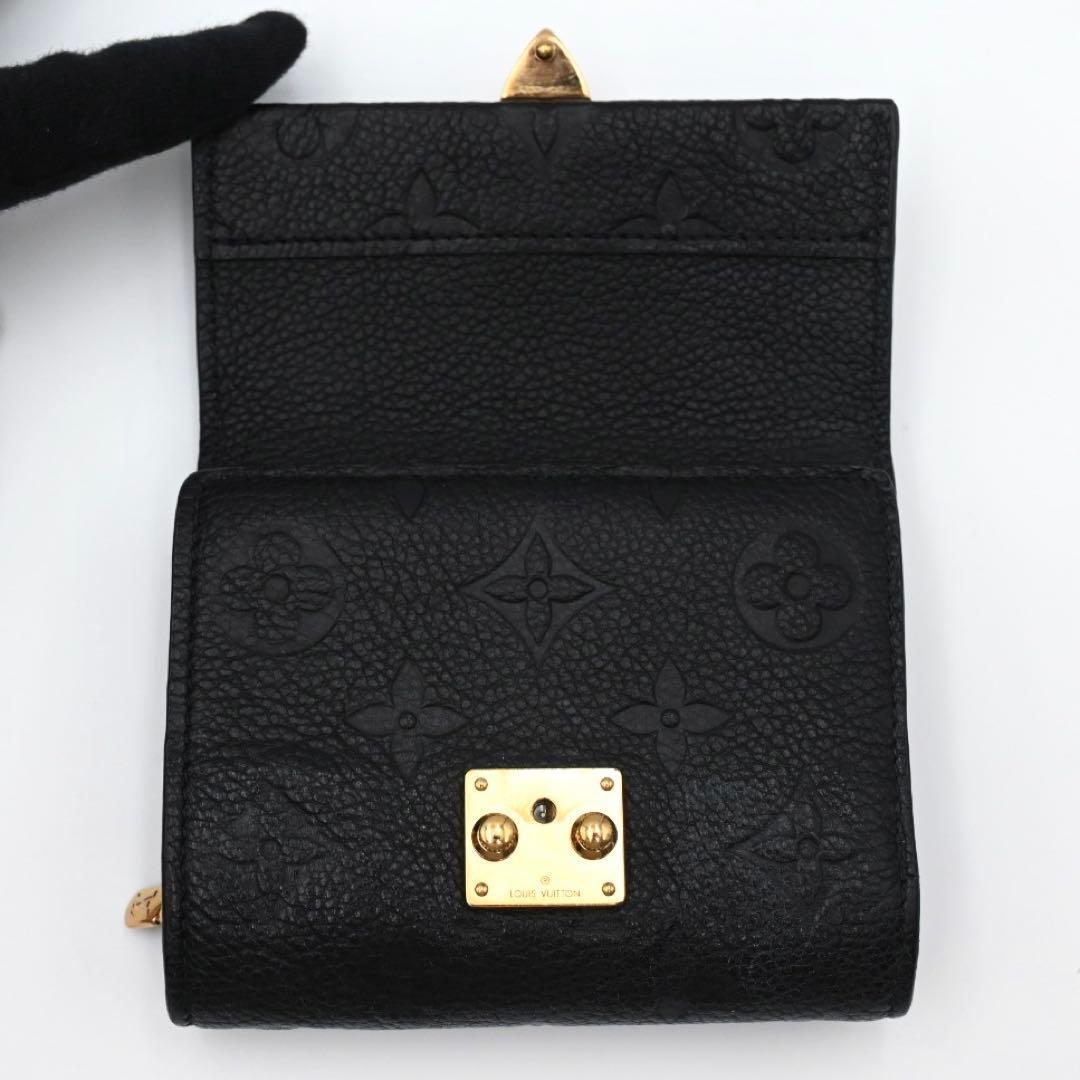 Louis Vuitton Empreinte Portefeuille Metis Compact Trifold Wallet — view 3