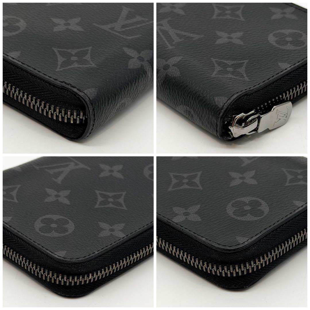 Louis Vuitton Zippy Wallet Vertical Eclipse — view 5