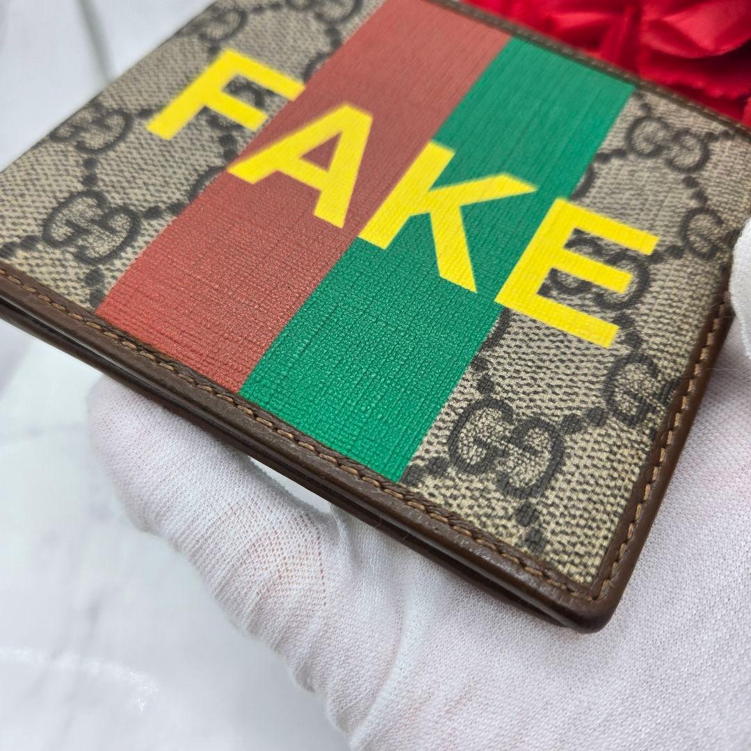 Gucci GG Supreme Fold Wallet Faux Not — view 5