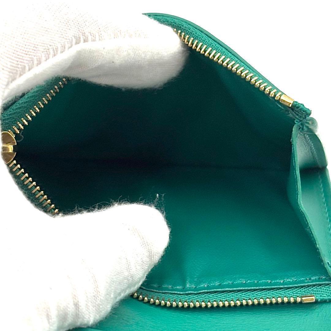 Louis Vuitton Wallet LV Vertical CP Green — view 4