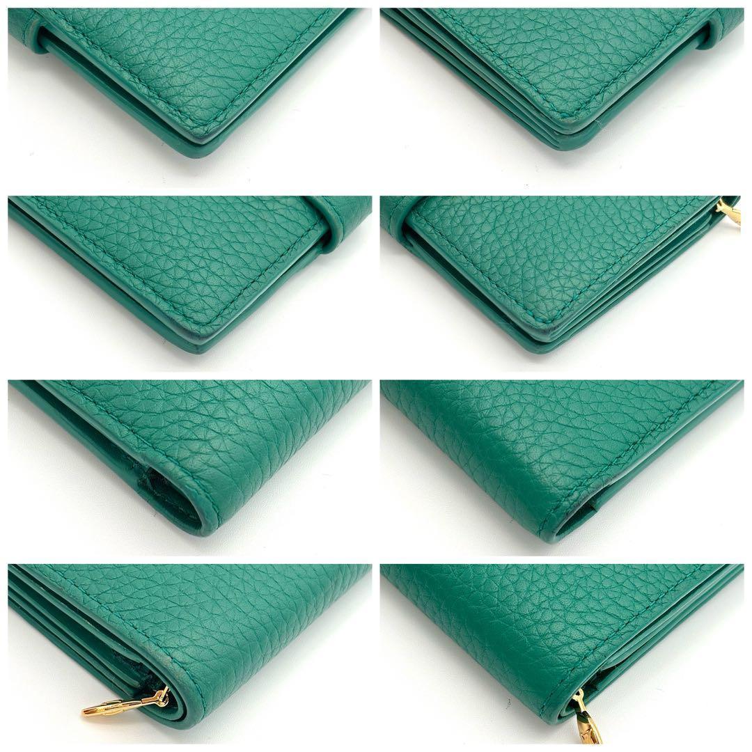 Louis Vuitton Wallet LV Vertical CP Green — view 8