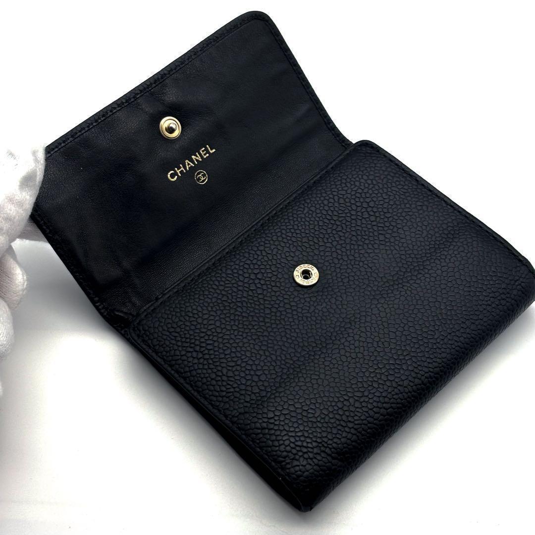 Chanel Wallet Coco Stitch Caviar Trifold Compact — view 2