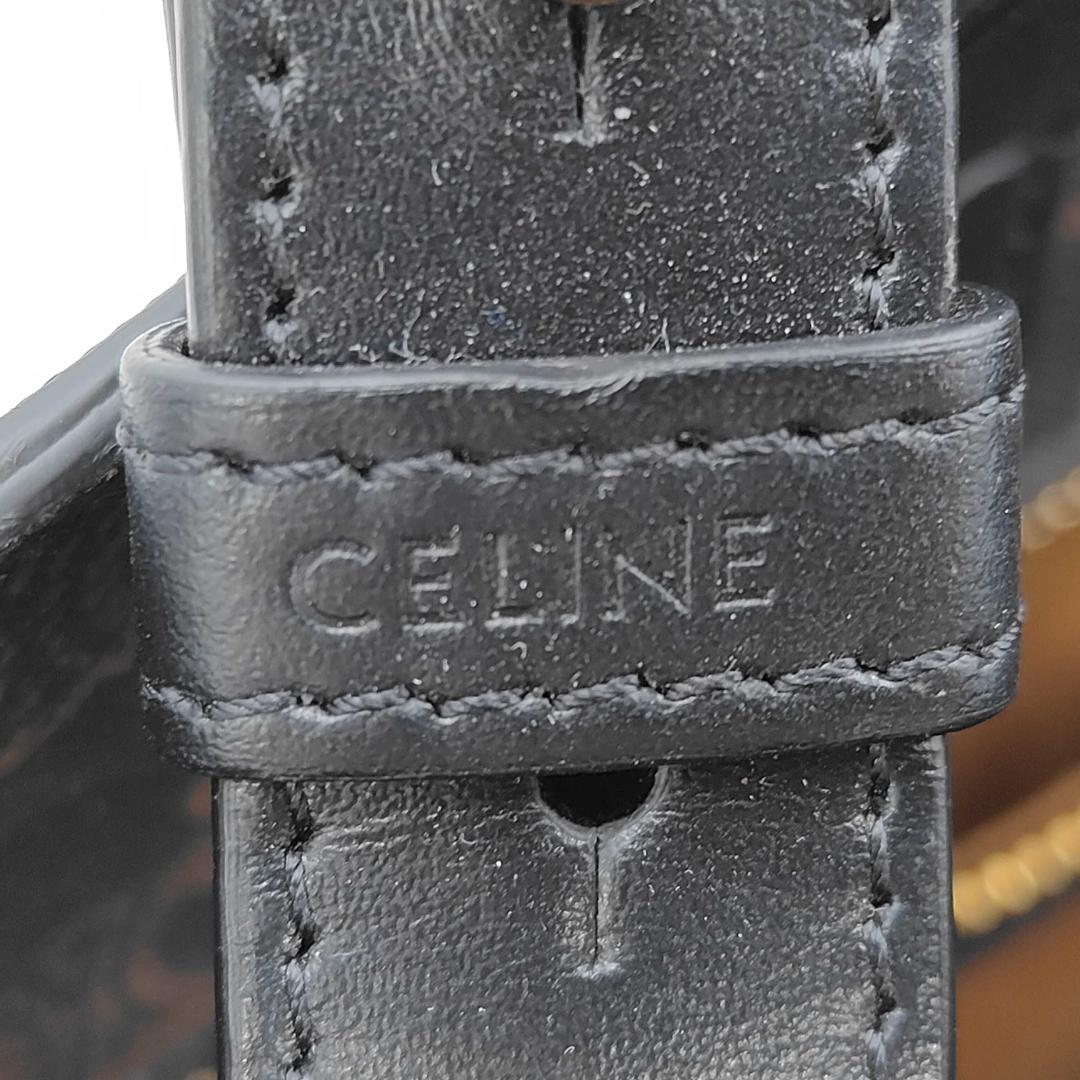Celine Small Vertical Cabas 2-Way Black Macadam Tote — view 6