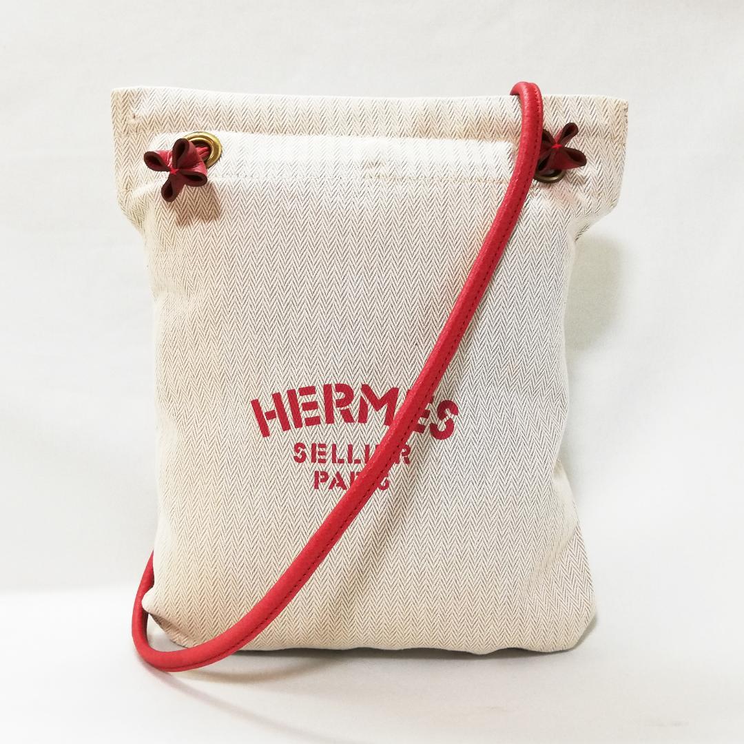 Hermes Aline PM Tote