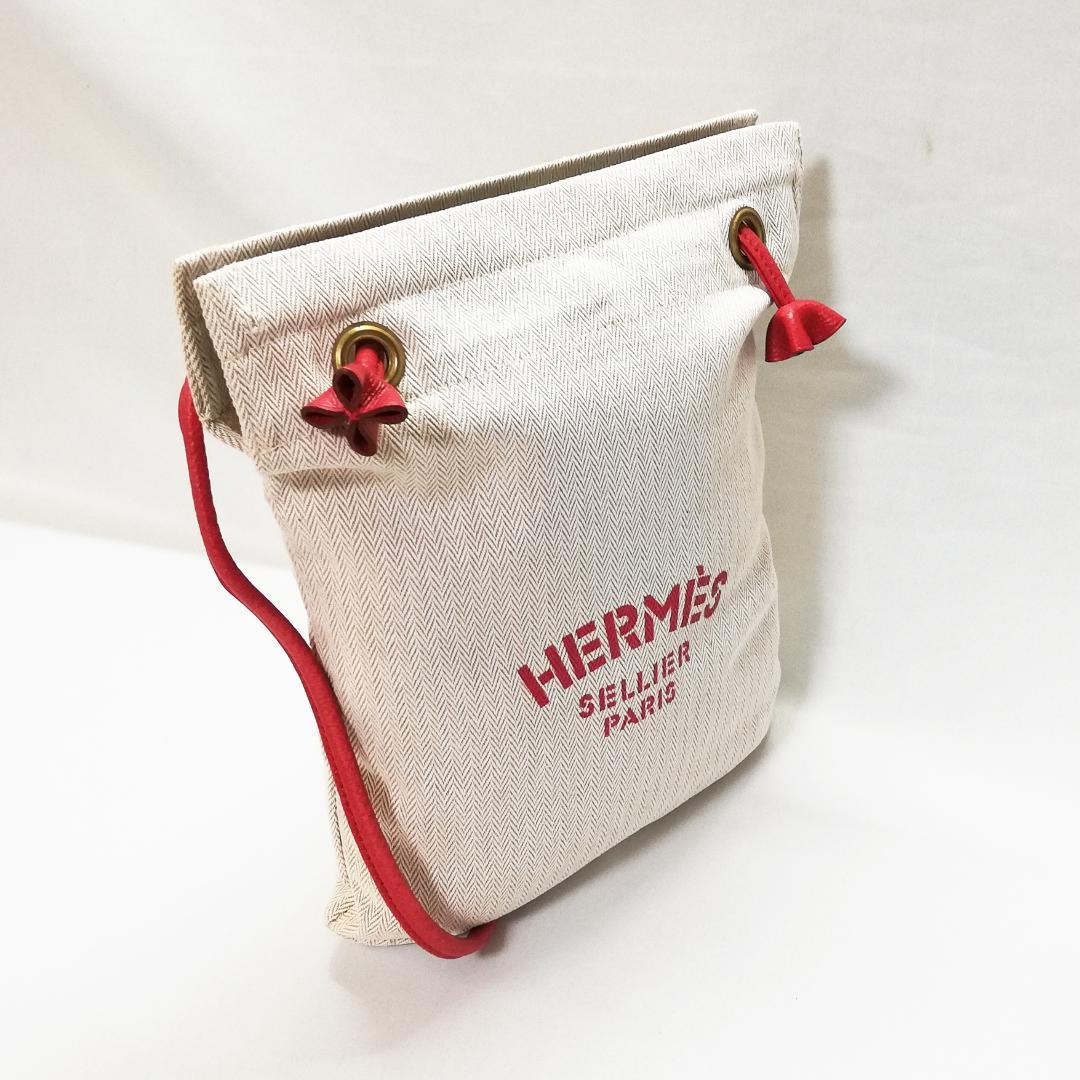 Hermes Aline PM Tote — view 2