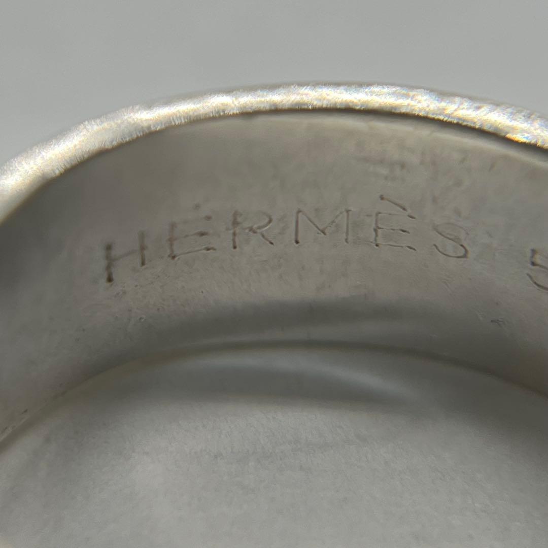 Hermes Kelly Ring 53 YG — view 9