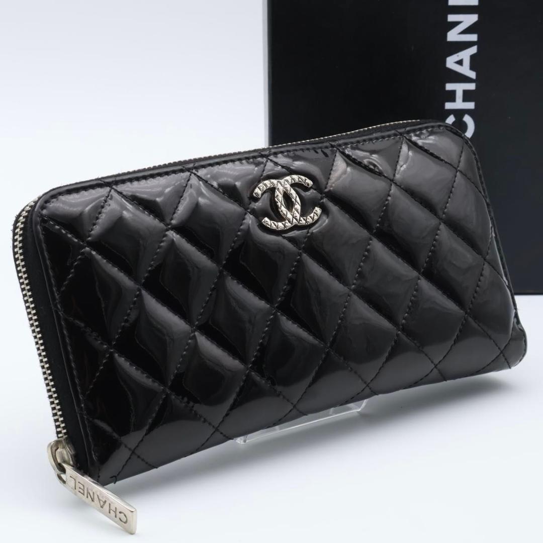 Chanel Quilted Brilliant Wallet Patent Black