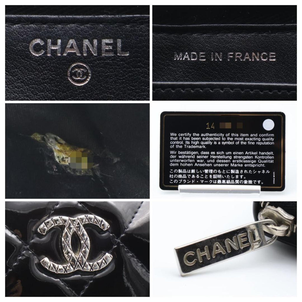 Chanel Quilted Brilliant Wallet Patent Black — view 7