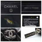 Chanel Quilted Brilliant Wallet Patent Black — view 7