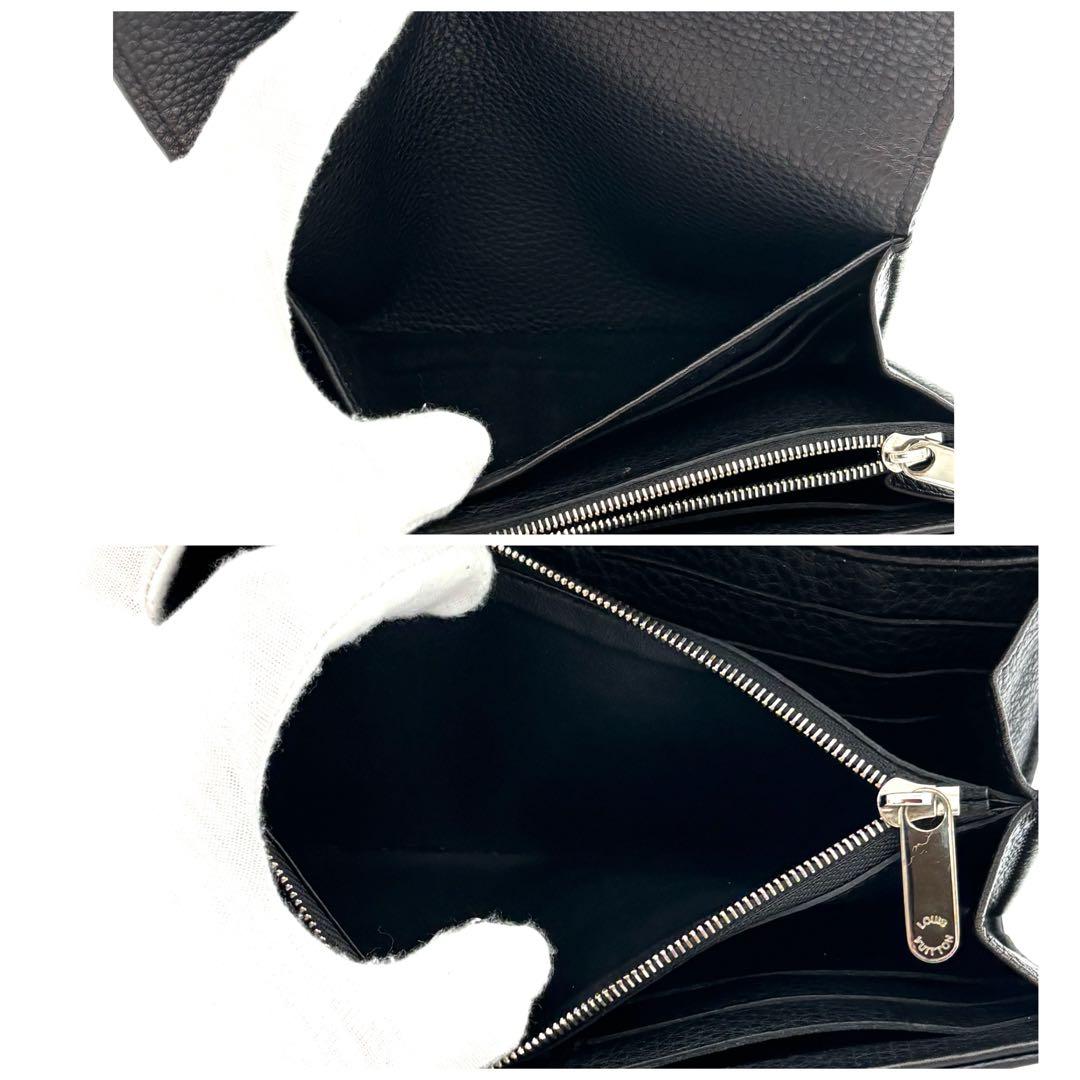 Louis Vuitton Wallet Portefeuille Iris Monogram Mahina Black — view 5