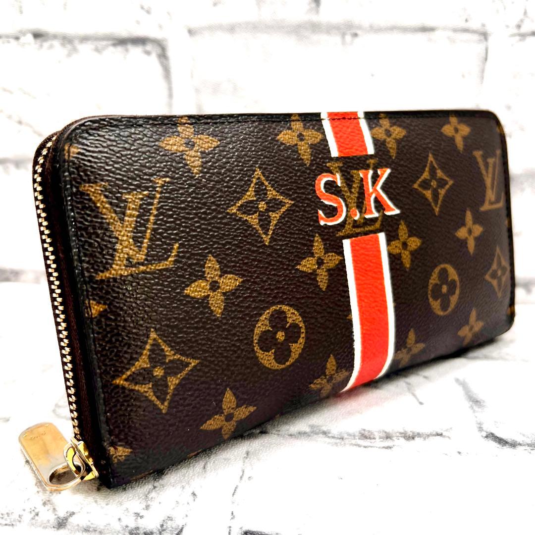 Louis Vuitton My LV Heliste Zippy Wallet Monogram