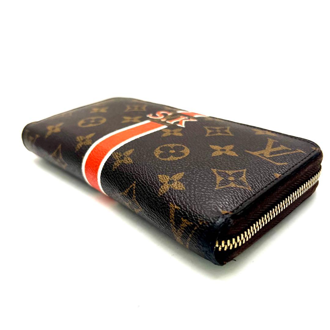 Louis Vuitton My LV Heliste Zippy Wallet Monogram — view 7