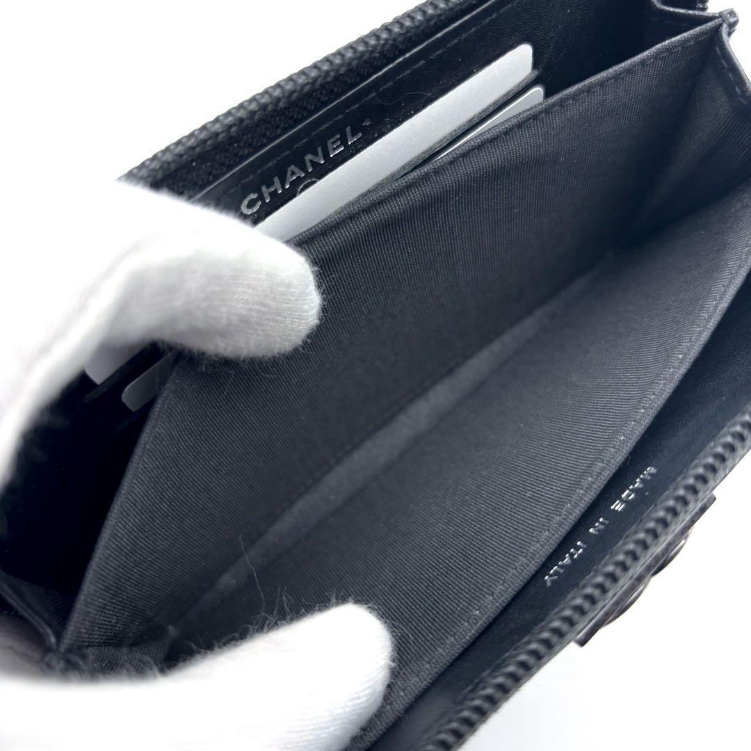 Chanel Wallet Boy Round — view 6