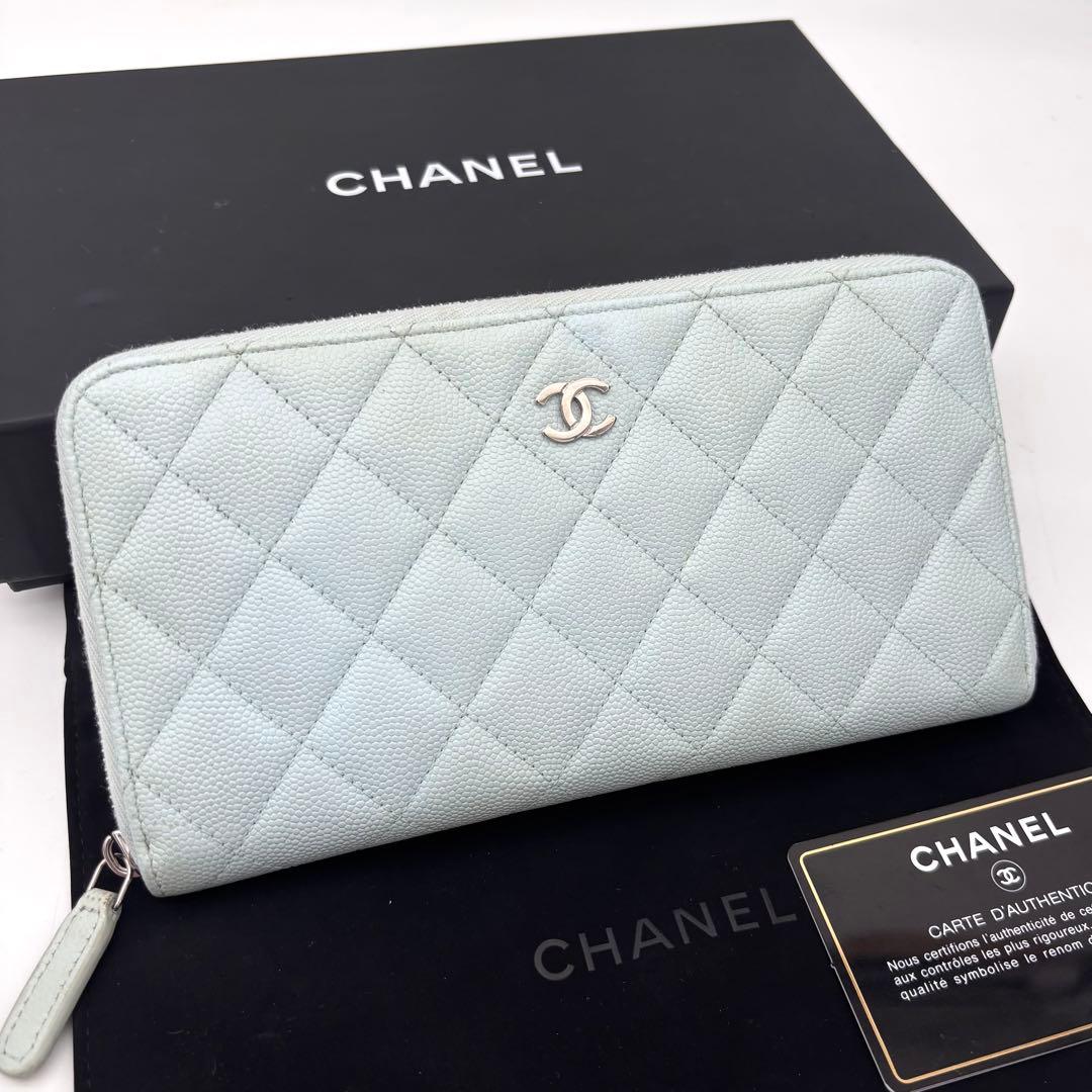 Chanel Quilted Caviar Leather Zip Around Wallet Blue