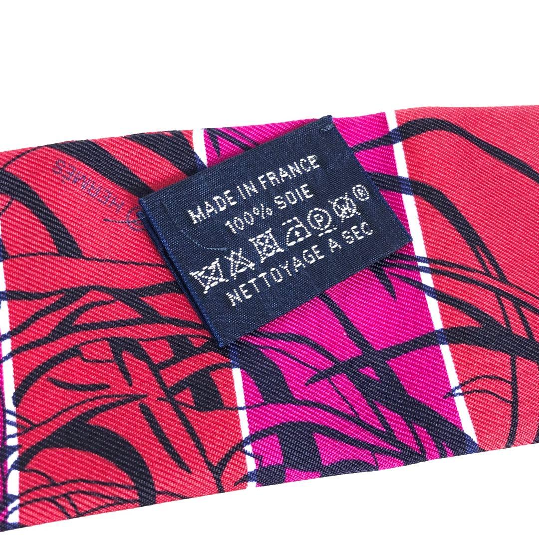 Hermes Twilly Scarf Silk Jungle Love — view 7