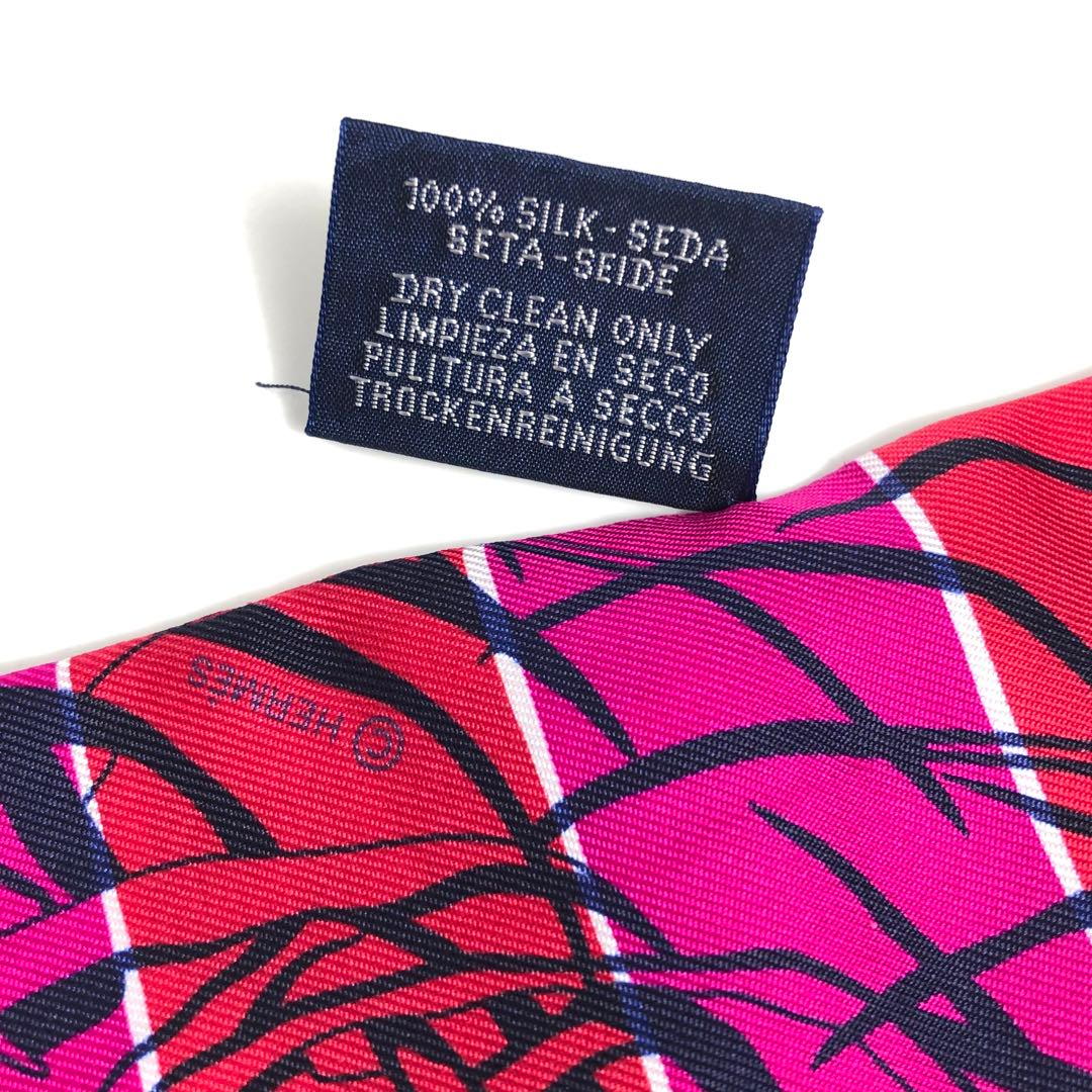 Hermes Twilly Scarf Silk Jungle Love — view 8
