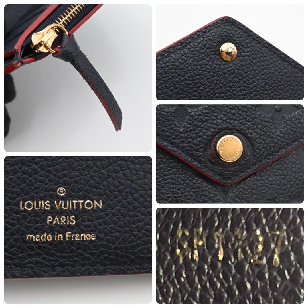 Louis Vuitton Monogram Empreinte Victorine Marine Trifold Wallet — view 9
