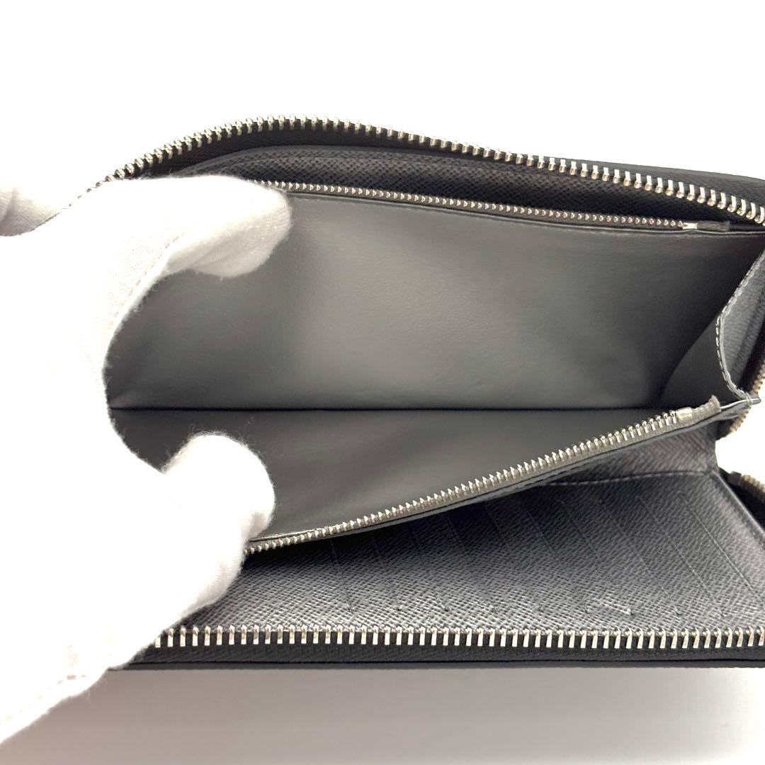 Louis Vuitton Wallet Zippy Vertical Silver — view 4