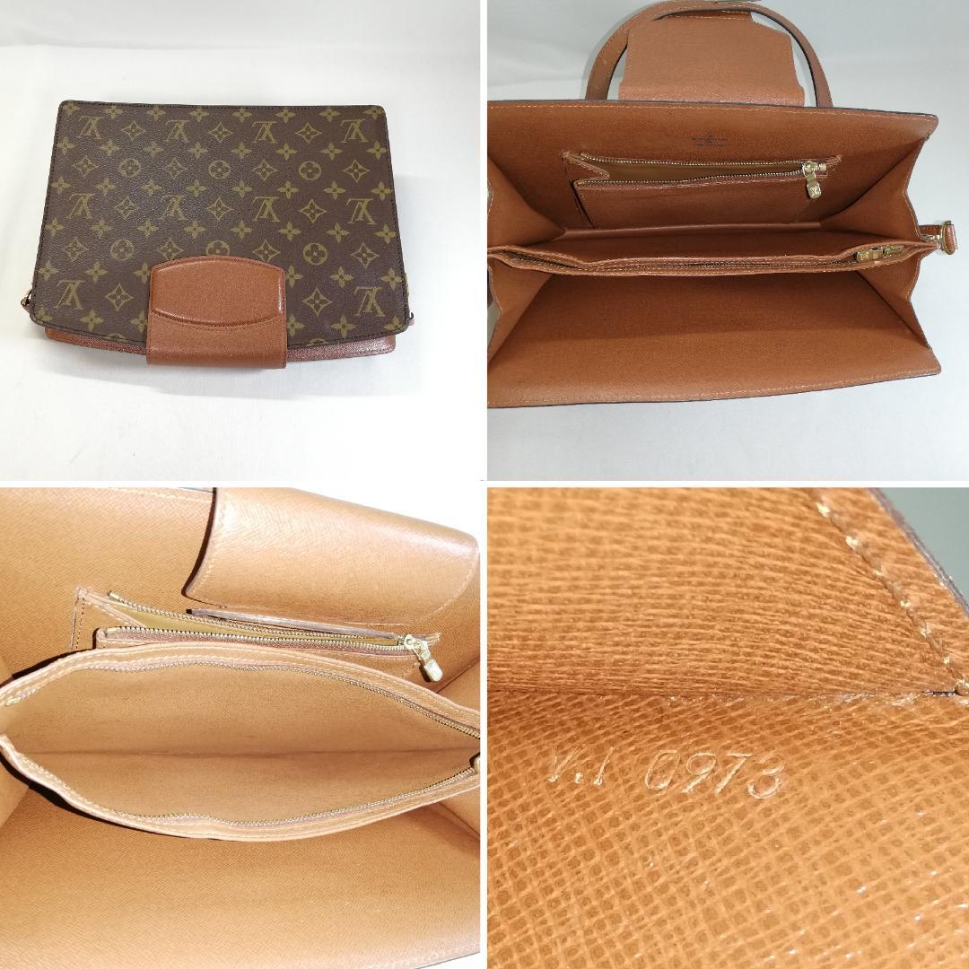 Louis Vuitton Courcel Shoulder — view 4