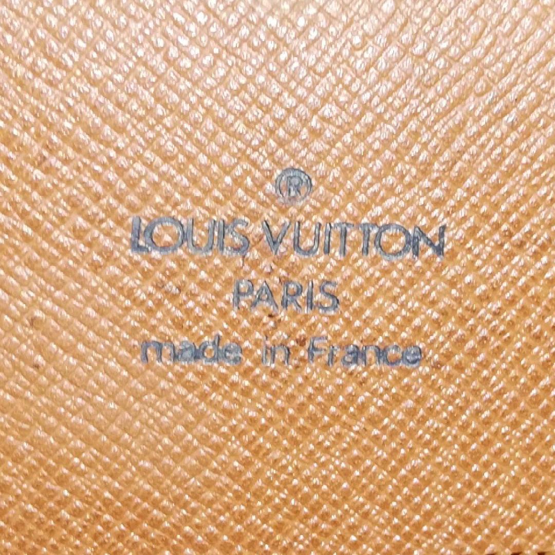Louis Vuitton Courcel Shoulder — view 5