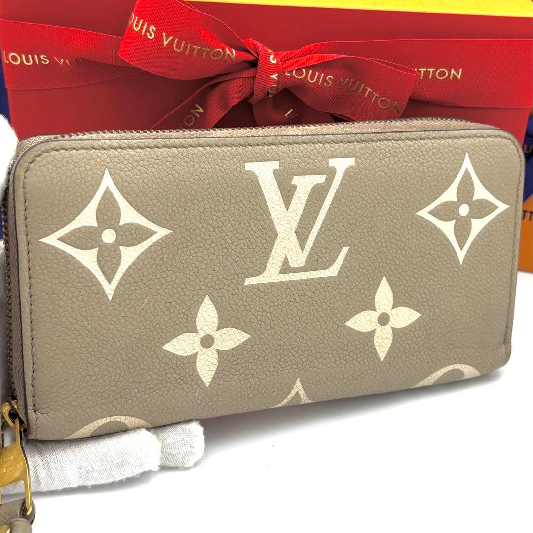 Louis Vuitton Wallet Zippy Tourtore le Cream Leather