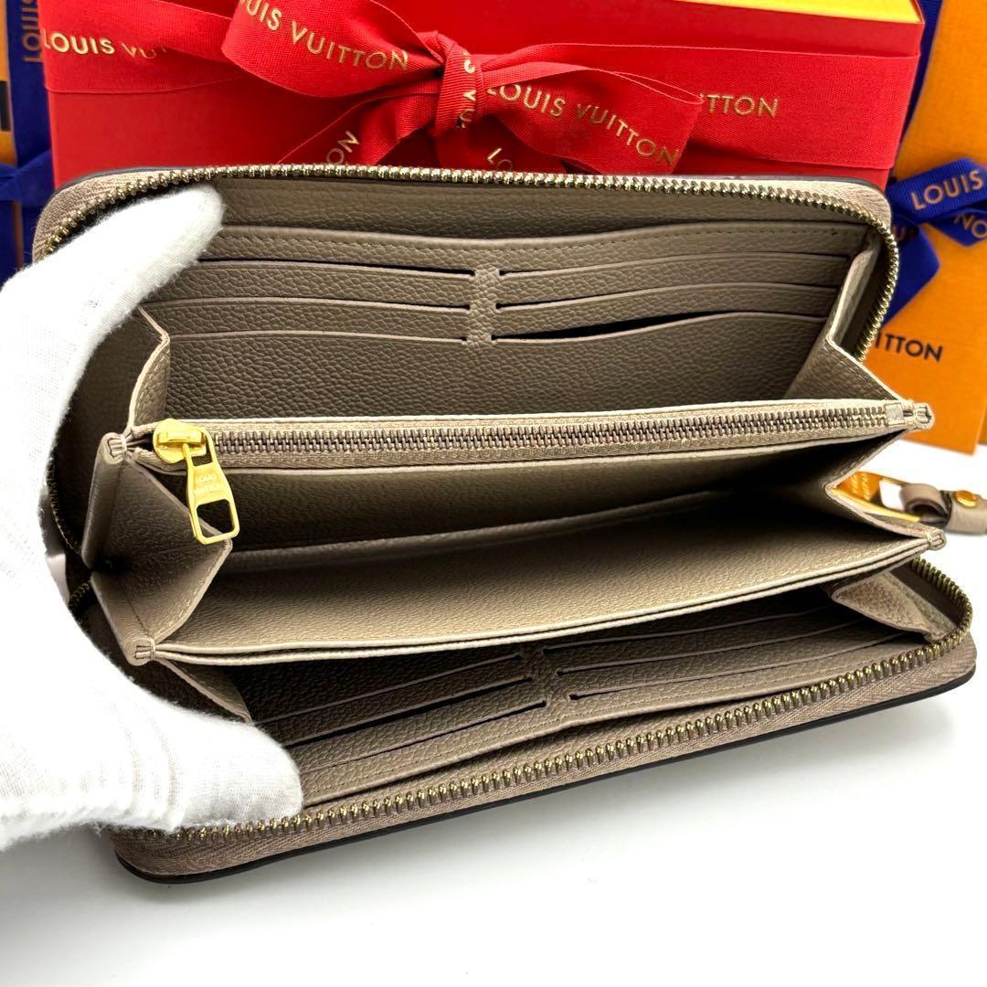 Louis Vuitton Wallet Zippy Tourtore le Cream Leather — view 3