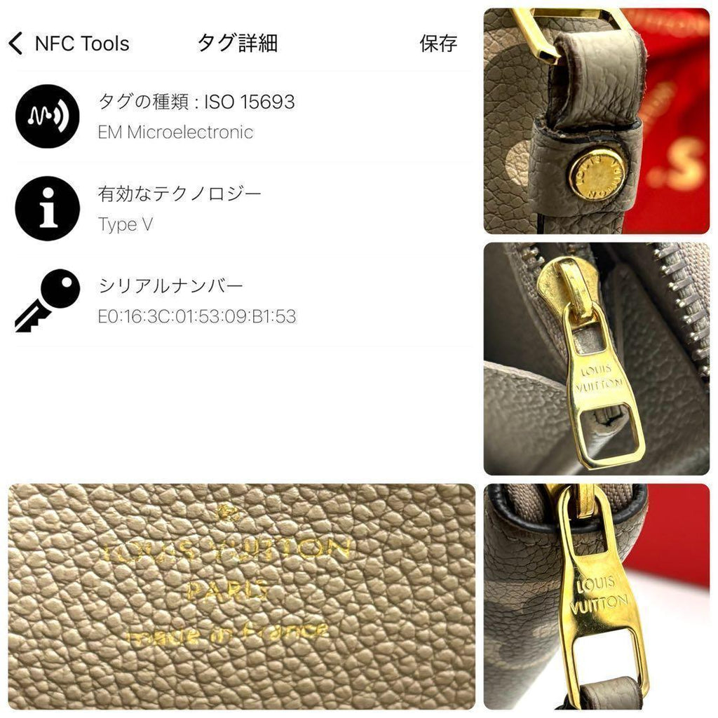 Louis Vuitton Wallet Zippy Tourtore le Cream Leather — view 8