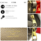 Louis Vuitton Wallet Zippy Tourtore le Cream Leather — view 8