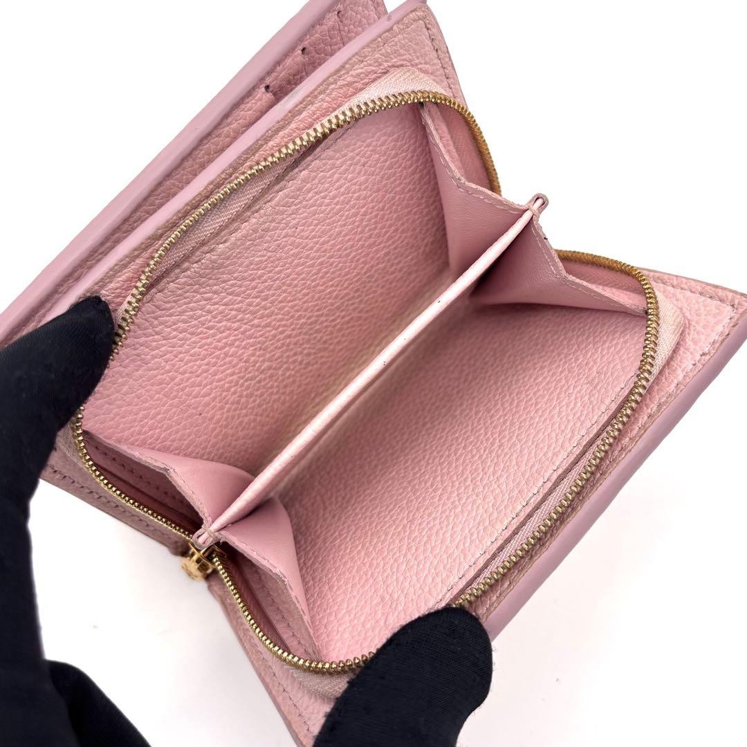 Louis Vuitton Monogram Empreinte Broderie Portefeuille Clair Wallet — view 4