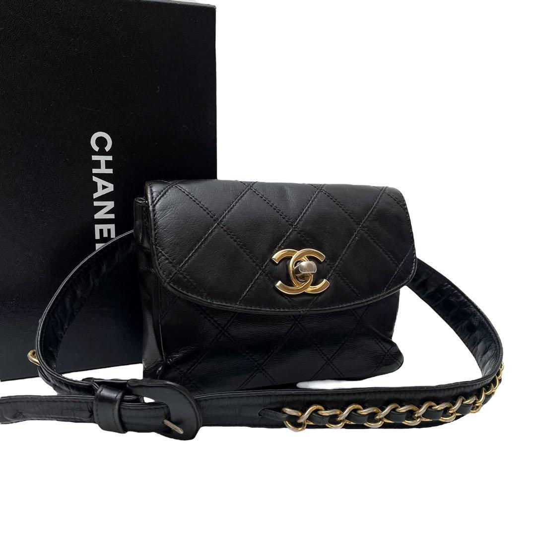 Chanel Bicolor Quilted Lambskin Waist Shoulder